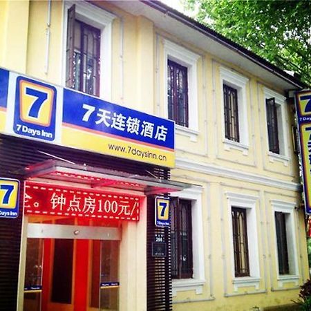 7Days Inn Hangzhou West Lake Hubin Экстерьер фото